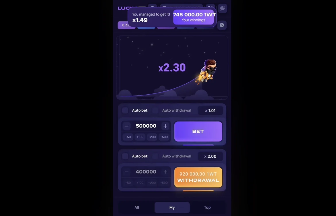 Lucky Jet